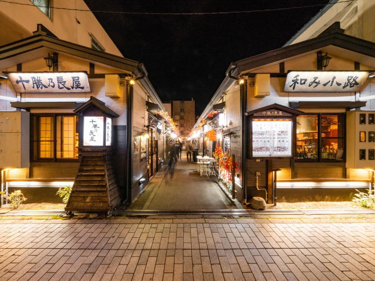 Hotel Grand Terrace Obihiro Annex Exterior foto